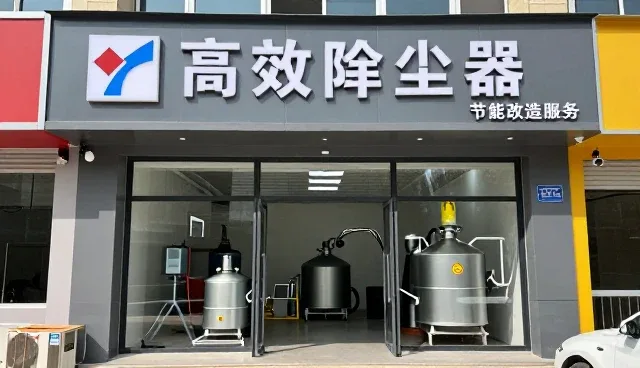 废气治理工程选型中需关注的三大关键要素